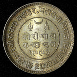 India-Princely States KUTCH Silver 1936 VS 1993 5 Kori 13.87 g. ch.UNC Y# 67(11)