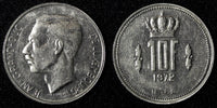 Luxembourg Jean Nickel 1972 10 Francs 27 mm KM# 57 (27 960)