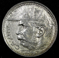 Brazil Silver 1935 2000 Reis Duke of Caxias 1 YEAR TYPE KM# 535 (25 136)