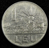 ROMANIA Nickel Clad Steel 1963 1  Leu 1 YEAR TYPE KM# 90 (24 950)