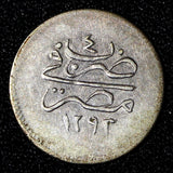 EGYPT Abdul Hamid II Silver AH1293 Year 4 (1879) 1 Qirsh XF KM# 277 (30 113)