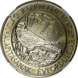 HUNGARY 1988 BP 50 Forint World Wildlife Found. NGC MS68 TOP GRADED KM# 663 (9)