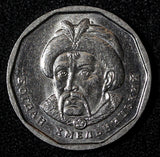 UKRAINE 2023 5 Hryven Bogdan Khmelnitsky 22.1 mm GEM BU RANDOM PICK (1 Coin)