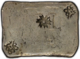 MOZAMBIQUE Maria II Silver 1843 Onca (6 Cruzados) 26.30 g. PCGS VG 08 KM# 26.1