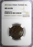 Tunisia Muhammad IV Bronze AH1322 1904 A 5 Centimes NGC MS64 BN KM# 228 (014)