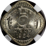 India-Republic 1964 (C) 5 Naye Paise Ashoka Lion Calcutta NGC MS64 KM# 17 (046)