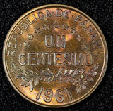 PANAMA Bronze 1961 1 Centesimo 1st Year Type Mexico City Mint UNC KM# 22 ( 402)