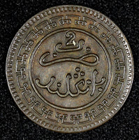 Morocco Abd al-Aziz Bronze 1320 (1903) Bi	2 Mazunas Birmingham Y# 15.1 (26 773)