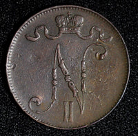 Finland Nicholas II Copper 1905 5 Penniä Mintage-620,000 BETTER DATE KM# 15  (2)