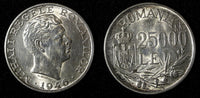 ROMANIA Mihai I Silver 1946 25000 Lei 32mm 1 Year Type aUNC KM# 70 (27 635)