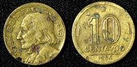 Brazil José Bonifácio Aluminum-Bronze 1954 10 Centavos KM# 561 (28 284)