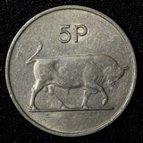 Ireland Republic Copper-Nickel 1971 5 Pence Bull KM# 22 (28 369)
