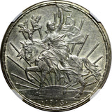 Mexico Silver 1913 Peso Caballito Type 39mm  NGC UNC DETAILS KM# 453 (33)