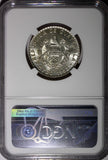 GUATEMALA Silver 1963 25 Centavos NGC MS63 GEM BU KM# 263 (026)