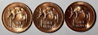 Zambia Kenneth Kaunda 1983 1 Ngwee GEM BU KM# 9a RANDOM PICK (1 Coin) (918)