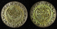 Turkey Mahmud II Silver AH1223 30 (1837) 20 Para Gold Toning Luster KM# 596 (34)