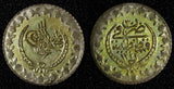 Turkey Mahmud II Silver AH1223 30 (1837) 20 Para Gold Toning Luster KM# 596 (34)