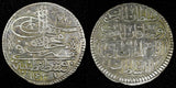 TURKEY Mahmud I Silver AH1143 (1731)  20 PARA Yirmilik 32mm RARE KM# 207 (969)