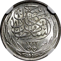 Egypt Occupation Coinage Silver AH1335/1917 H 2 Piastres NGC MS64 KM# 317.2 (34)
