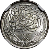 Egypt Occupation Coinage Silver AH1335/1917 H 2 Piastres NGC MS64 KM# 317.2 (34)