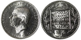 SWEDEN Silver 1966 U 5 Kronor Constitution Reform 1 YEAR TYPE UNC KM# 839 (067)