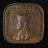 Straits Settlements (British Malaysia) George V 1920 1 Cent KM# 32  (30 047)