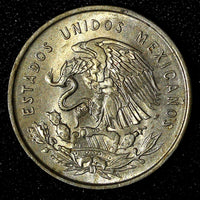 Mexico 1950 5 Centavos Josefa Ortiz de Domínguez  UNC KM# 425 (27 741)