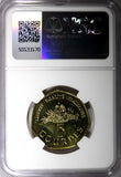 Haiti 2013 5 Gourdes Haitian statesmen NGC MS64 Heptagon GEM BU KM# 156 (028)