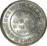India-Princely States KUTCH George VI Silver 1938 VS1994 5 Kori NGC MS62 Y#75(7)