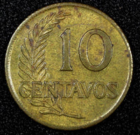 PERU Brass 1952 10 Centavos Thin planchet KM# 224.2 (25 030)