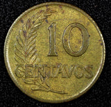 PERU Brass 1952 10 Centavos Thin planchet KM# 224.2 (25 030)