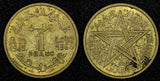 Morocco Mohammed V 1364 (1945) 1 Franc Paris Mint  Y# 41 (27 387)