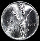 Turkey 1975 10 Kurus FAO Agricultural Progress Series BU KM# 898a (24 252)