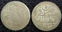 Turkey Mahmud II Silver AH1223   5 (1808) 1 Para 0.27g.Toned KM# 557 (23 559)