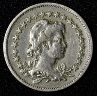 BRAZIL Copper-Nickel 1924 200 Reis Liberty 25mm KM# 519 (27 803)