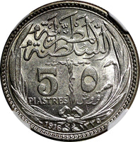 EGYPT Hussein Kamel Silver AH1335 1916 5 Piastres NGC MS62 KM# 318.1 (047)