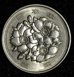 Japan Shōwa Copper-Nickel Year 45 1970 100 Yen Y# 82 (28 670)