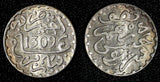 Morocco Silver AH1309 (1892) 1/2 Dirham Paris Mint aUNC Nice Toned Y# 4 (30 141)