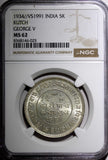 India-Princely States KUTCH Silver 1933 VS 1990 5 Kori NGC MS64  Y# 53a (29)