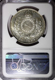 BRAZIL Pedro II Silver 1888 2000 Reis 37 mm NGC MS62 Light Toned KM# 485 (36)