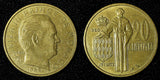 MONACO Rainier III 1962 20 Centimes PARIS Mint KM# 143 (28 081)