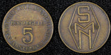 Netherlands Bronze (1947) 5 Boordgeld SMN Stoomvaart Shipping Line Token 16mm