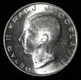 Yugoslavia Petar II Silver 1938 20 Dinara 1 Year Type UNC KM# 23 (28 777)
