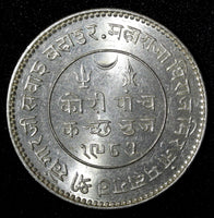 India-Princely States KUTCH Silver 1930 VS1987 5 Kori UNC Y# 53a (28 055)