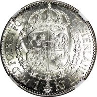 Sweden Gustaf V Silver 1924 W 1 Krona Dotted Date NGC MS62 KM# 786.1 (007)