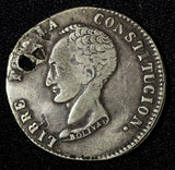BOLIVIA Simon Bolivar Silver 1853  J 4 Soles Paz Barehead RARE KM# 124.1 (590)