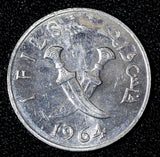 South Arabia Yemen 1964 1 Fils Royal Mint .London KM# 1 (30 099)