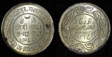 India-Princely States KUTCH Silver 1932 VS 1988 2 1/2 Kori UNC KM # 52a (563)