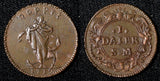 SWEDEN Ulrica Eleanor 1719 S.M. 1 Daler HOPPET Hope aUNC Nice KM# 369 (30 029)