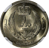 Libya Idris I Copper-Nickel 1952 1 Piastre NGC MS66 1 YEAR TYPE GEM BU KM# 4 (3)